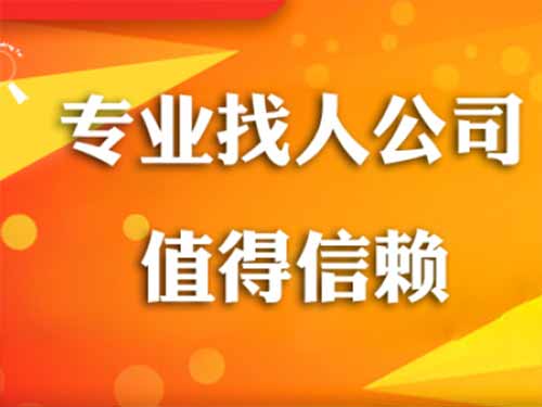 七里河侦探需要多少时间来解决一起离婚调查